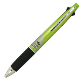 ポイント UP 期間限定 [ 名入れ 無料 ] 名入れボールペン 名入れ多機能ペン 名入れペン ジェットストリーム ボールペン 多機能ペン 4&1 0.7mm グリーン MSXE510007.6 三菱鉛筆 MITSUBISHI uni 【彫刻】