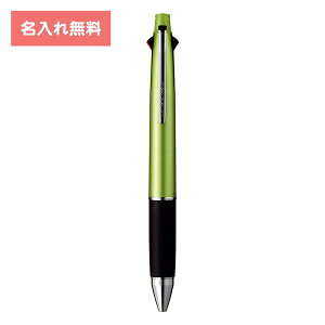 [   ] ××p {[y ꑽ@\y y WFbgXg[ {[y @\y 4&1 0.7mm O[ MSXE510007.6 OHM MITSUBISHI uni yz