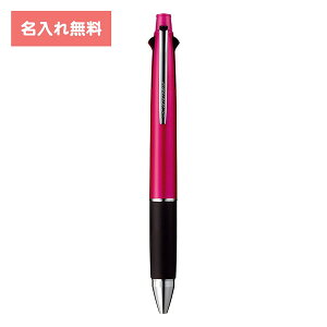 [ ������ ���� ] &#215;&#215;�p�� ������{�[���y�� �����ꑽ�@�\�y�� ������y�� �W�F�b�g�X�g���[�� �{�[���y�� ���@�\�y�� 4&amp;1 0.5mm �s���N MSXE510005.13 �O�H���M MITSUBISHI uni �y�����z