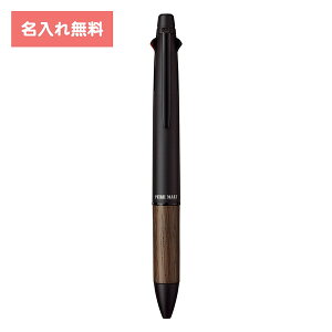 [   ] pϔt {[y ꑽ@\y y sAg {[y @\y 4&1 5@\y 0.7mm ubN MSXE520050724 OHM MITSUBISHI uni yz