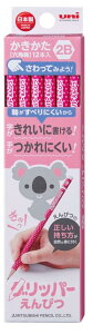 [   ] ꉔM M M ҂ Obp[ ҂ ׂɂ ɂ  w j j̎q ̎q Zp sN 2B _[X K69052B OHM MITSUBISHI uni