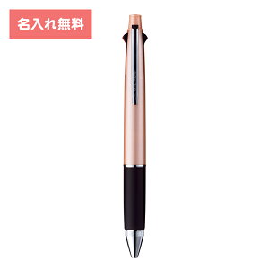 [   ] yVX[p[SALE ××p {[y ꑽ@\y y WFbgXg[ {[y @\y 4&1 0.38mm xr[sN MSXE510003868 OHM MITSUBISHI uni y