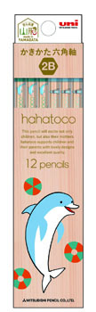 [名入れ無料]hahatoco（ハハトコ）かきかた鉛筆　六角軸　12本入り　青柄（芯黒）　２Ｂ　K56342B