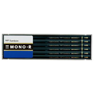 penna-sanyoh: MonoR pencil dozen HB MONO-RHB | Rakuten Global Market