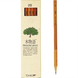 楽天市場 名入れ 鉛筆の通販