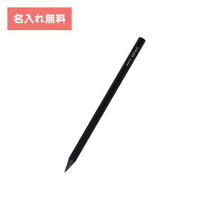 [   ]  ^V ubN metacil ^yV A~8p S4541120 TX^[ sunstar  