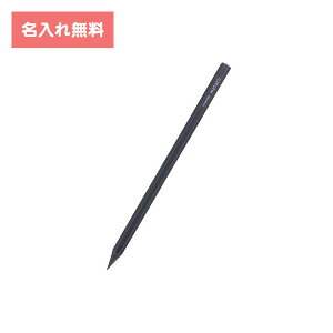 [   ]  ^V ^bNO[ metacil ^yV A~8p S4482646 TX^[ sunstar