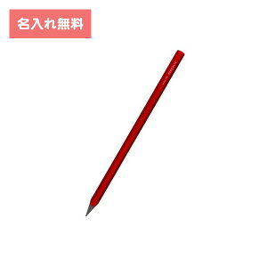 [   ]  ^V ^bNbh metacil ^yV A~8p S4482654 TX^[ sunstar