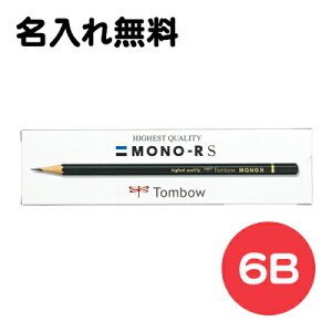 [   ] ꉔM mRS 6B MONO RS  ҂ _[X MONO-RS6B g{M Tombow