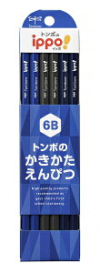 [   ] ꉔM Cb| ippo! ҂ v[ 6B ҂`FW}[Nt KB-KPA01-6B KB-KPB01-6B KB-KPC01-6B w w Vwg{M Tombow