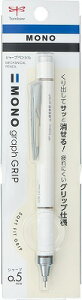 [   ] V[vy V[y y mOtObv V[vy V[y 0.5mm AC{[ DPA-151A g{M Tombow