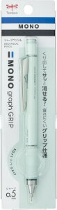 [   ] V[vy V[y y mOtObv V[vy V[y 0.5mm u[ DPA-151B g{M Tombow  