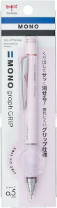 [   ] V[vy V[y y mOtObv V[vy V[y 0.5mm p[v DPA-151D g{M Tombow