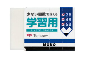[  ΏۊO ] S m MONO wKp EK-SY