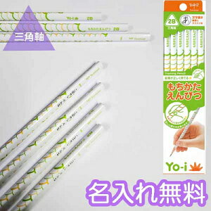 [   ]  [C Yo-i M Op 2B KE-EY02-2B  M 񂩂 ҂g{M Tombow