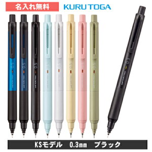 [   ] NgK 0.3mm KSf ubN V[vy V[y V[vy V[y M3KS1P.24 OHM MITSUBISHI uni yyz