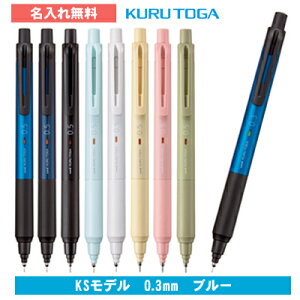 [   ] NgK 0.3mm KSf u[ V[vy V[y V[vy V[y M3KS1P.33 OHM MITSUBISHI uni yyz