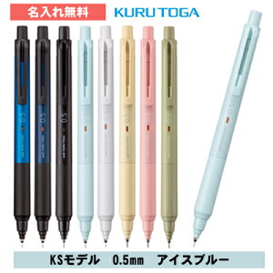 [   ] NgK 0.5mm KSf ACXu[ V[vy V[y V[vy V[y M5KS1P.32 OHM MITSUBISHI uni yyz