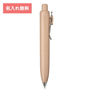 [   ] {[y y {[y j{[  P 0.38mm R[q[ UMNSP38.30 OHM MITSUBISHI uni yyz