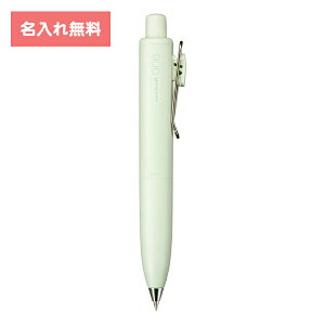 [   ] {[y y {[y j{[  P 0.38mm ͂ UMNSP38.52 OHM MITSUBISHI uni yyz