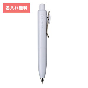 [   ] {[y y {[y j{[  P 0.38mm \[_ UMNSP38.81 OHM MITSUBISHI uni yyz