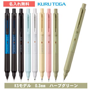 [   ] NgK 0.3mm KSf n[uO[ V[vy V[y V[vy V[y M3KS1P.76 309591000 OHM MITSUBISHI uni yyz