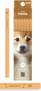 [   ]  M uni Palette ҂ 2B Zp 2026NV _[X OHM MITSUBISHI w w Vw LO wj iw K56552B K56562B K56532B K56542B K56572B K56582B