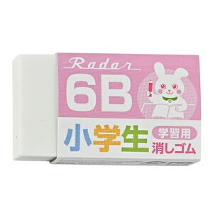 [  ΏۊO ] S  [_[ wKp 6B 2 sN EP-6RG-2-P V[h SEED