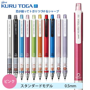 [   ] V[vy V[y y NgK V[vy V[y 0.5mm sN M54501P.13 OHM MITSUBISHI uni yyz  