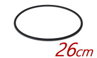 ラゴスティーナ圧力鍋用　ゴムパッキング26cm（ 6L浅型 , 9L , 12L用 ）