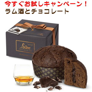 yɂ͂zC]y plbg[lEƃ`R[gz600OC^Aplg[lEph[C^ÃNX}XP[L