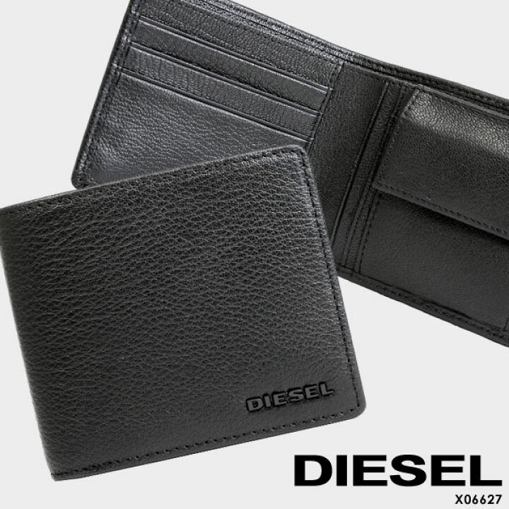 楽天市場】【送料無料】DIESEL ディーゼル HIRESH S 二つ折り財布 