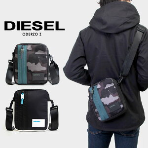 ディーゼル Diesel ショルダーバッグ 通販 人気ランキング 価格 Com ディーゼル Diesel ショルダーバッグ 通販 人気ランキング 価格 Com