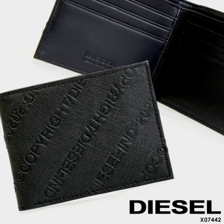 楽天市場】【送料無料】DIESEL ディーゼル NEELA XS 二つ折り財布 
