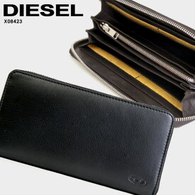 【送料無料】DIESEL ディーゼル 24ZIP 長財布 小銭入れ ラウンドジップ 本革 レザー デボス加工 メンズ レディース X08423 P0685 H9031 H1146