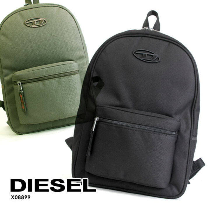 楽天市場】【送料無料】DIESEL ディーゼル D.90 Backpack X バック  
