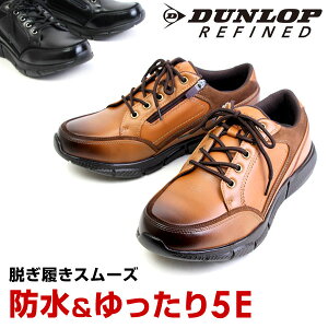 yzDUNLOP REFINED _bv t@Ch V[Y Xj[J[ Y {v h 5E JWA RtH[g q[3.5cm [XAbv 6265
