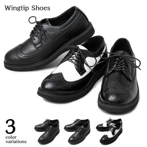 エナメルシューズ メンズの通販 価格比較 価格 Com