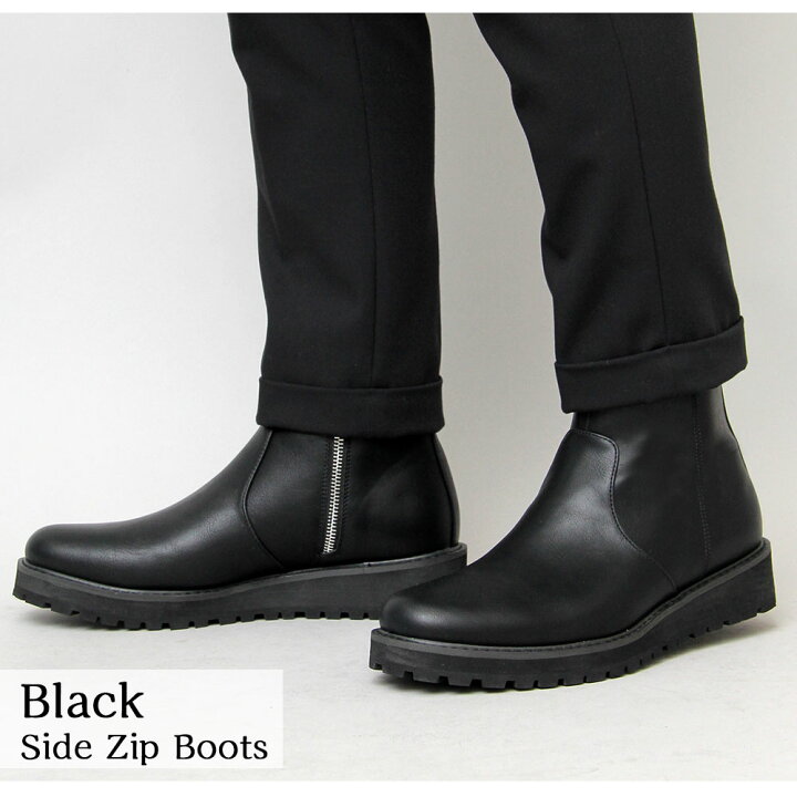 楽天市場 サイドジップブーツ ドレスブーツ メンズブーツ ブラック ペンネペンネフリーク