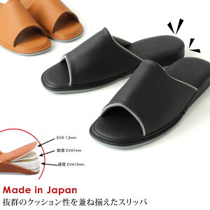 ���{�� 25.0cm-27.0cm �X���b�p ���[���V���[�Y �e���Y���K�N�b�V�����X���b�p