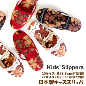 { Xbp LbYXbp [Xbp [V[Y   q LbY {[CY K[Y j̎q ̎q 1095