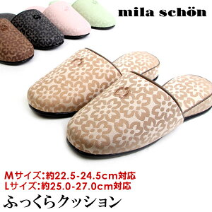 milaschon ~EV[ j[v[[ Xbp q[Xbp [V[Y fB[X Y Ol܂ q JWA 6900 6901