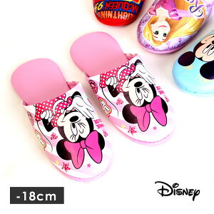 Disney fBYj[ gCXbp LbYXbp Xbp R LbY {[CY K[Y j̎q ̎q 131