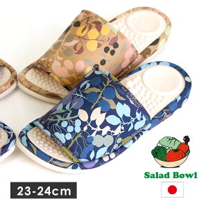 T_{E NXbp [V[Y [Xbp oeBt@ubN fB[X { 􂦂 ԕ 8392 SaladBowl