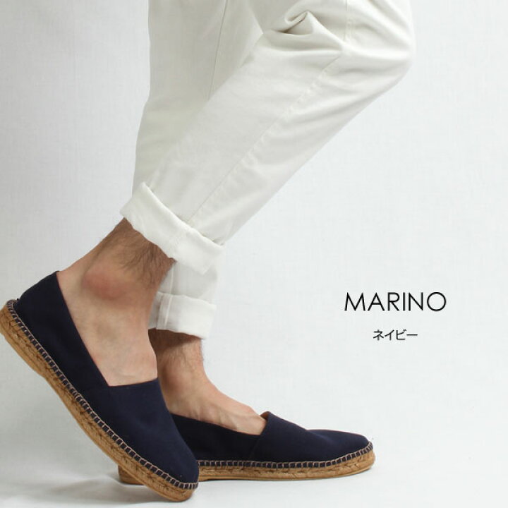 楽天市場 Gaimo ガイモ エスパドリーユ メンズ スリッポン キングサイズ Campesino Lona カンペシーノ ロナ キャンバス ペンネペンネフリーク