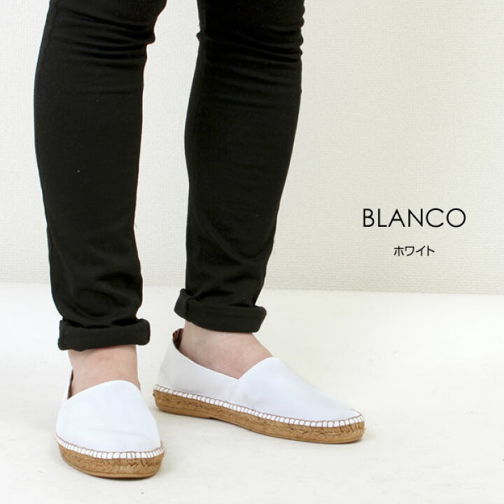 楽天市場 Gaimo ガイモ エスパドリーユ メンズ スリッポン キングサイズ Campesino Lona カンペシーノ ロナ キャンバス ペンネペンネフリーク