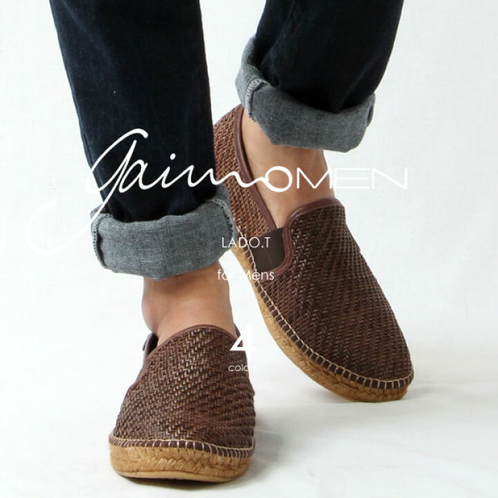 楽天市場 Gaimo ガイモ エスパドリーユ メンズ 編み込み メッシュ ラフィア キングサイズ Lado T ラド イントレ スリッポン ペンネペンネフリーク