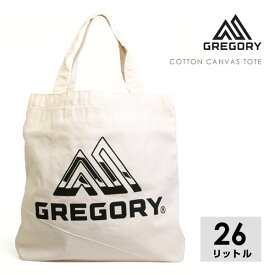 GREGORY グレゴリー COTTON CANVAS TOTE 大容量 キャンバス トートバッグ マザーズバッグ 26L A4 B4 130300-T055