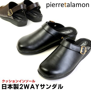 sG[^ 2WAY T_ { NbOT_ z M Y JWA ItBX  ₦ q[3.5cm ubN _[NuE 24040