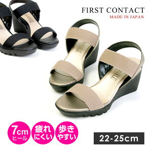 t@[XgR^Ng fB[X T_ ~[ ₷ ɂ Xgbv h Ȑ C\[  92308